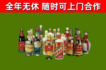 石门烟酒回收老白酒.jpg